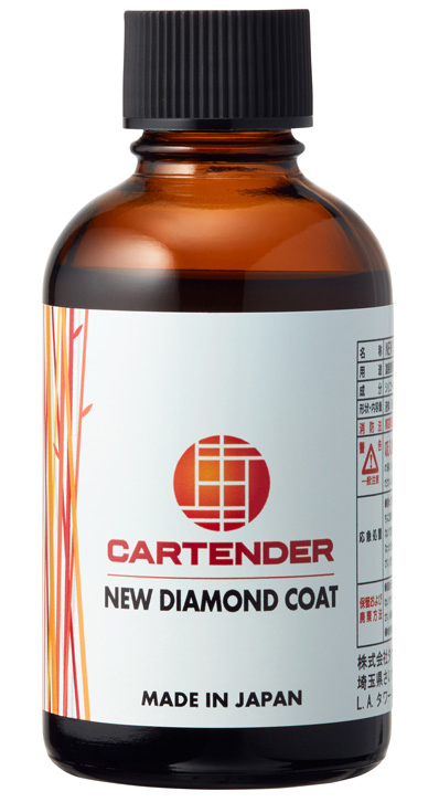 CARTENDER NEW DIAMOND COAT